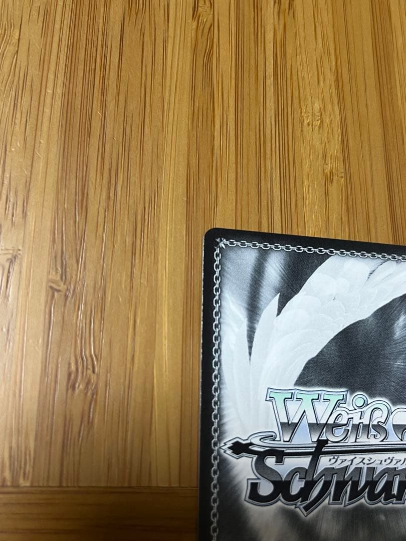 スプラッシュ・マイ・ラブ！　佐久間まゆ　SP サイン　デレマス