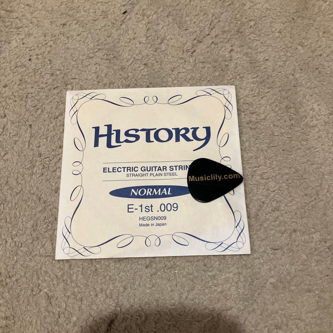 ピグノーズPGG レッド