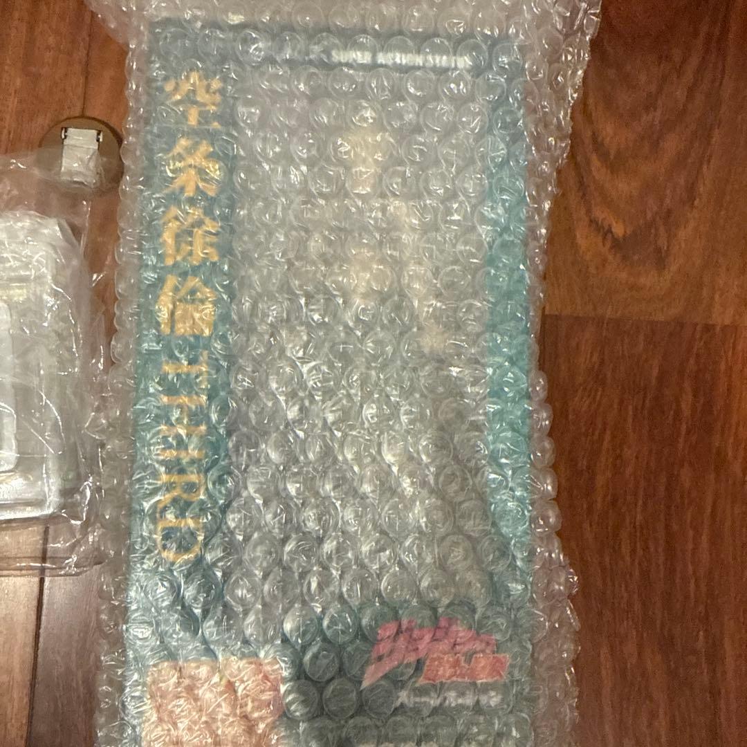 ジョジョの奇妙な冒険 第6部 ストーンオーシャン 超像可動「空条徐倫・サード」