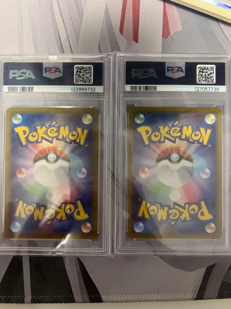 PSA10 カイ sr ナンジャモのハラバリー ex