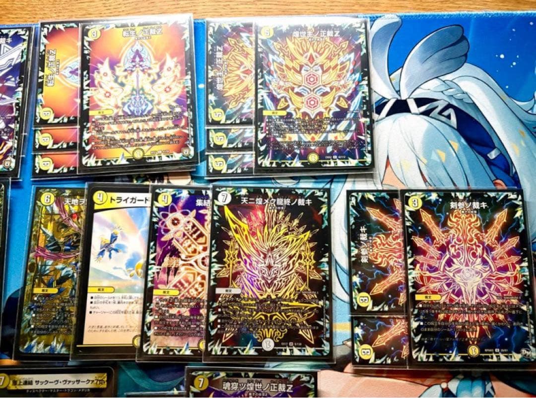 サバキZ デッキ　デュエマ　引退品　白零裁キZ 白ゼロ　CS優勝