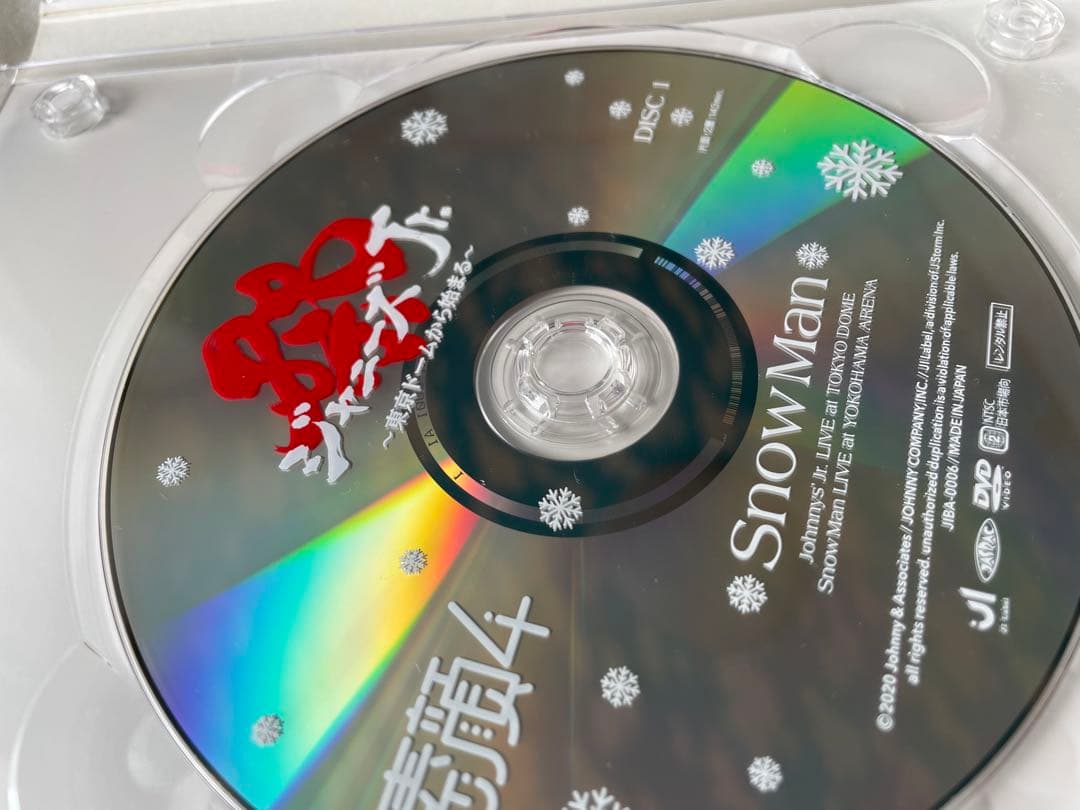 Man 素顔4 ジャニーズJr.時代　単独横浜アリーナ公演