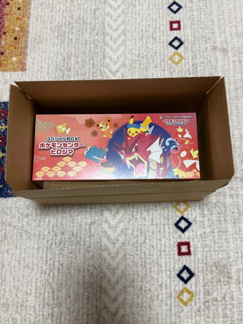 ポケモンセンター ヒロシマ スペシャルBOX シュリンク付ポケカ