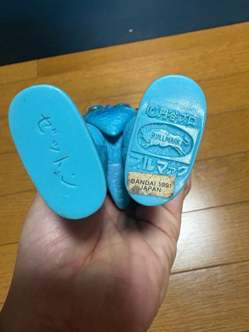 ブルマァク　ゼットン　1991復刻