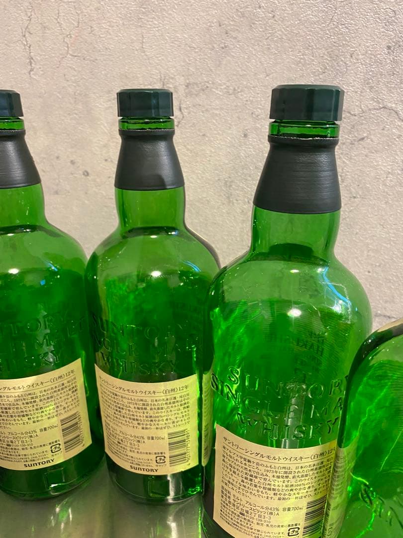 【空き瓶】白州ウイスキー12年 空き瓶7本セット700ml　箱無し送料込