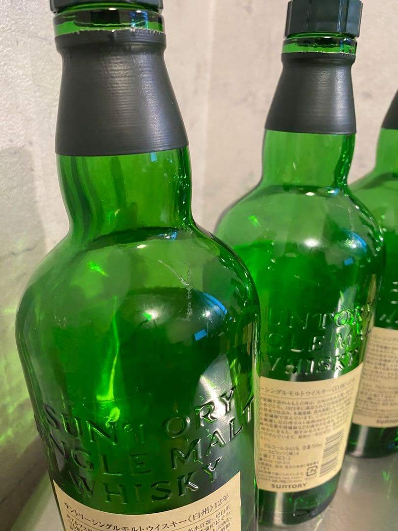 【空き瓶】白州ウイスキー12年 空き瓶7本セット700ml　箱無し送料込