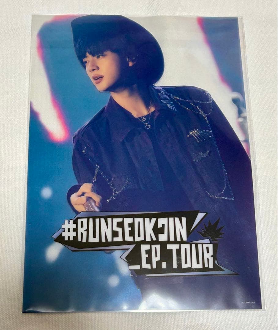 ト*読様 RUNSEOKJIN_EP.TOUR in JAPAN 購入特典 クリ
