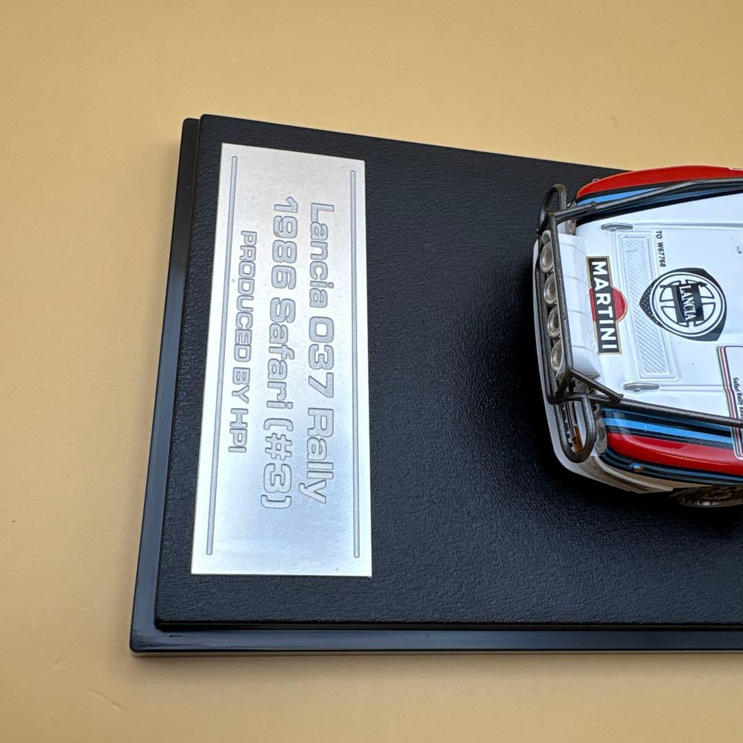 hpi・racing ランチア　037 ラリー　1986 サファリ　#3