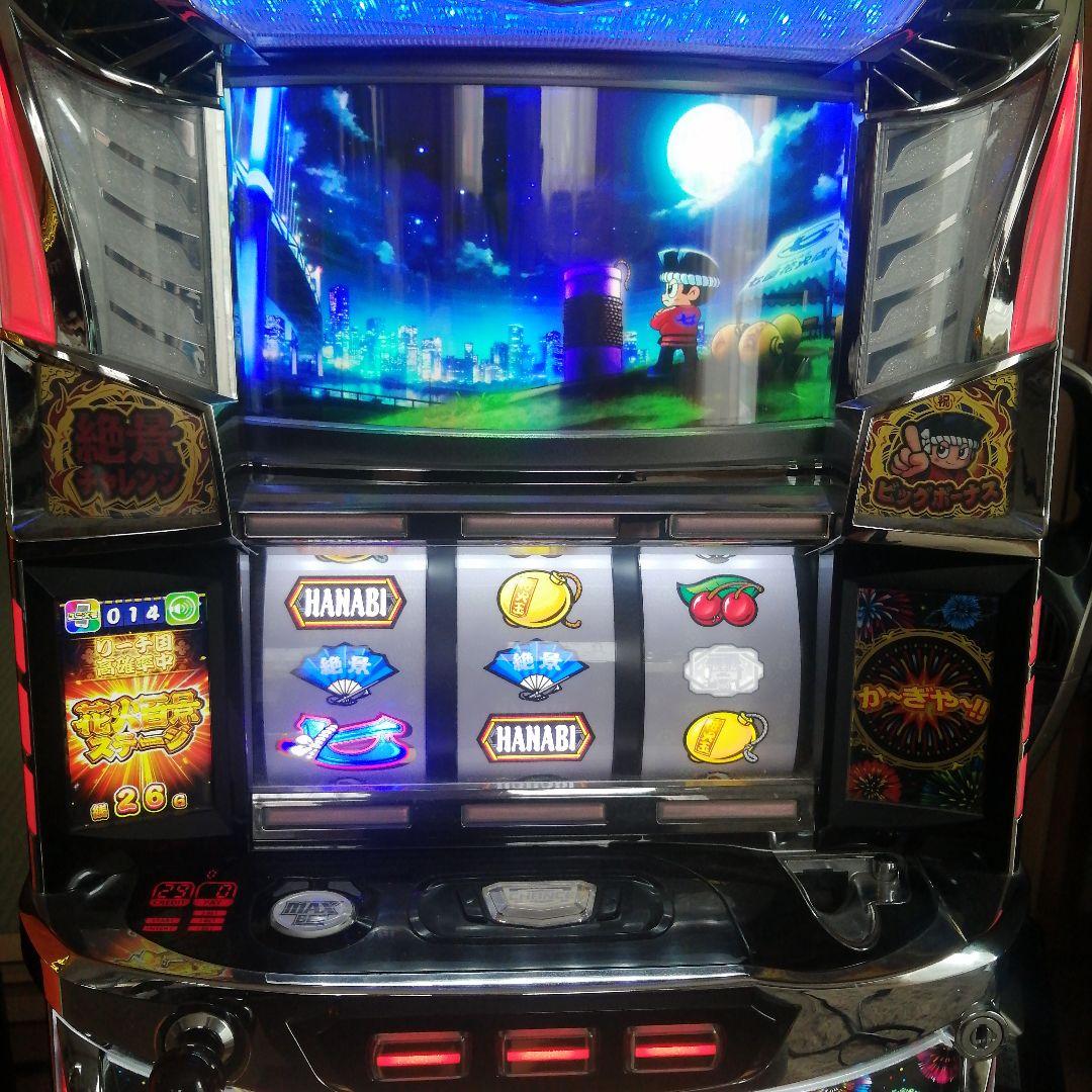 花火絶景不要機付き