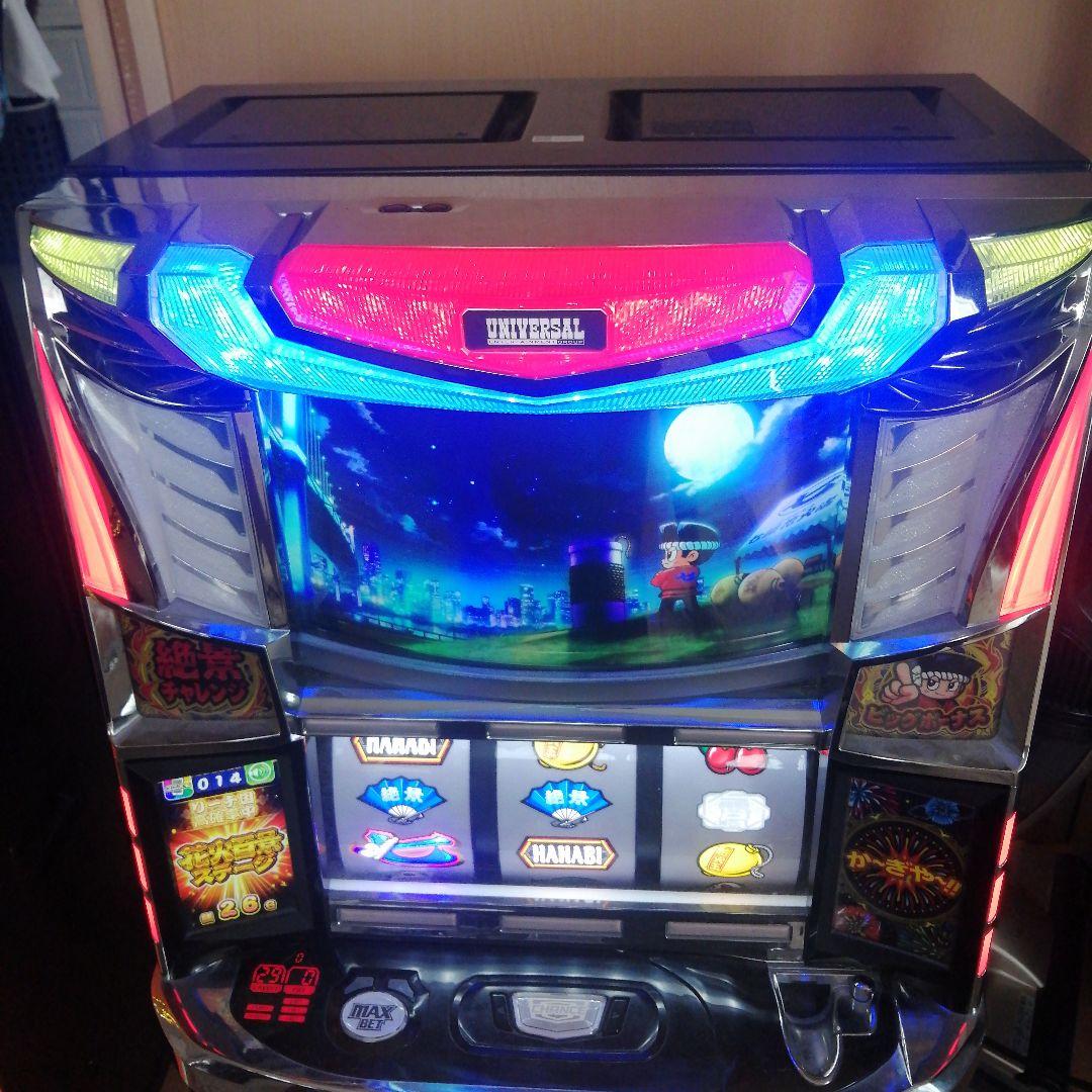 花火絶景不要機付き