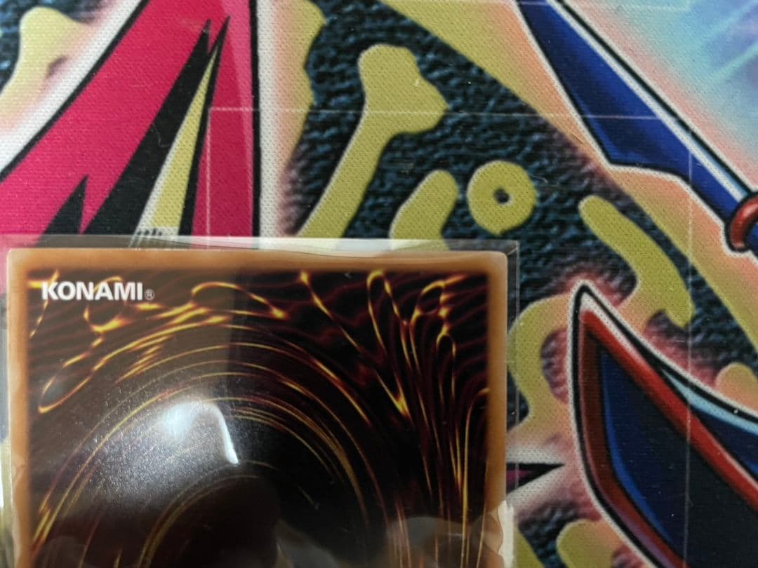 ULSP 閃刀起動ーリンケージ プリシク リンケージ 閃刀姫