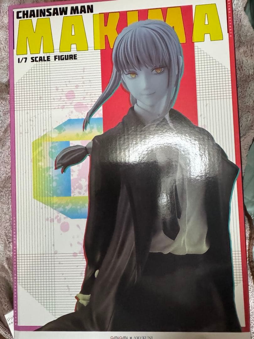 amakuni チェンソーマン マキマ