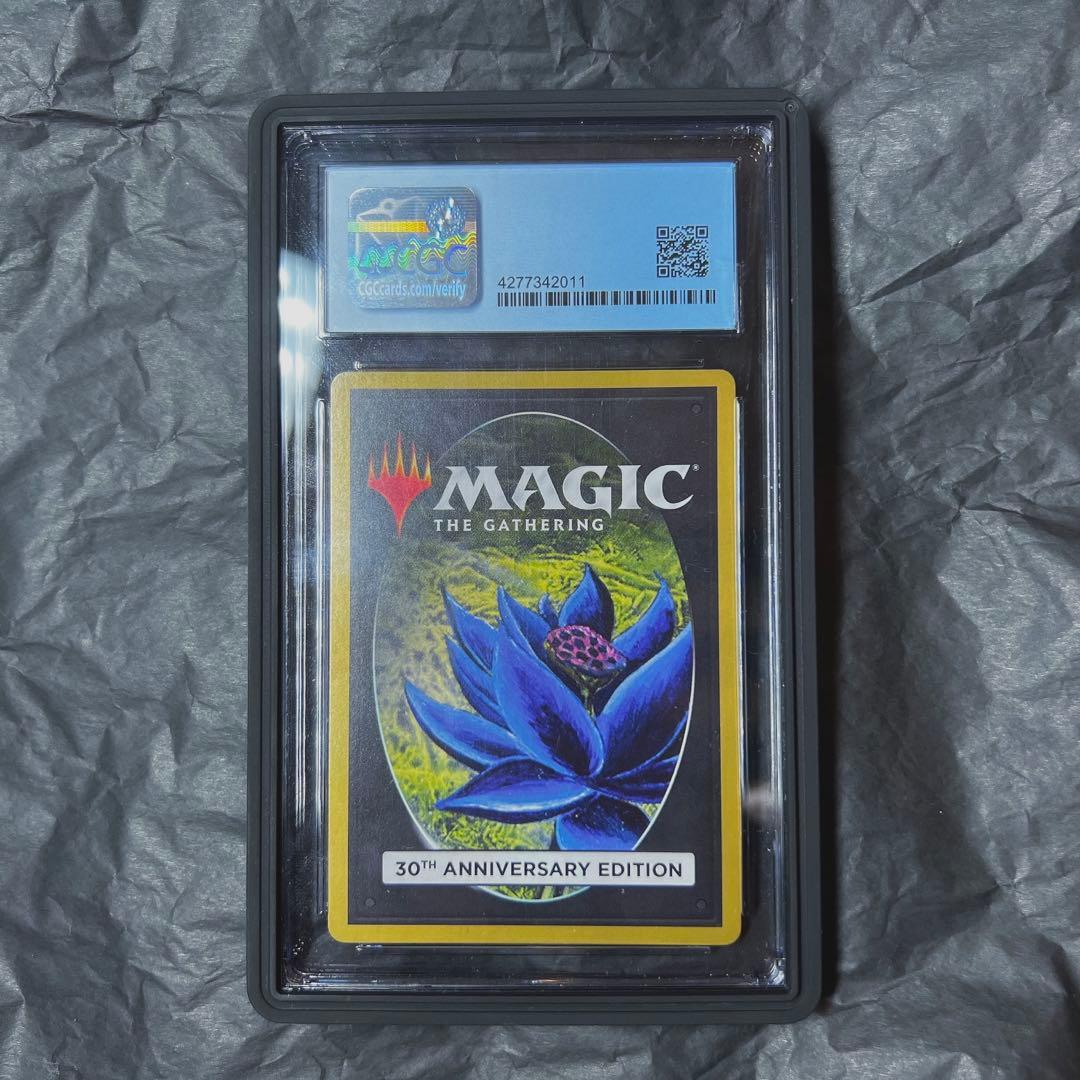 モックスサファイア cgc 9.5 mox sapphire 30th