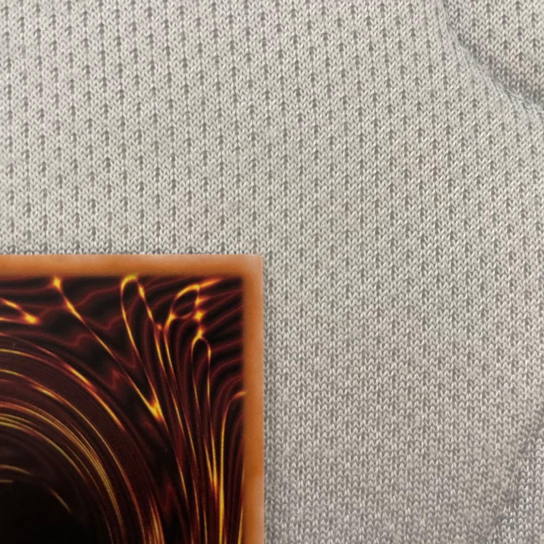 遊戯王　霊王の波動　クオシク