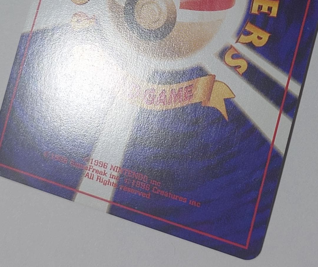 【極美品】※写真追加 ブラッキー 旧裏　渦巻き　ポケモンカード