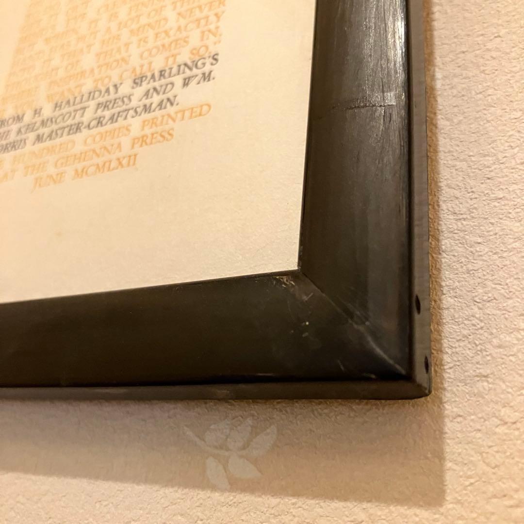 コレクション The Nature Of Inspiration (1962)