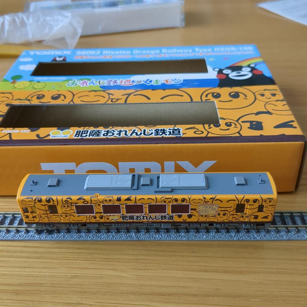 TOMIX 98062 肥後おれんじ鉄道　くまモンラッピング1号・おれんじちゃん