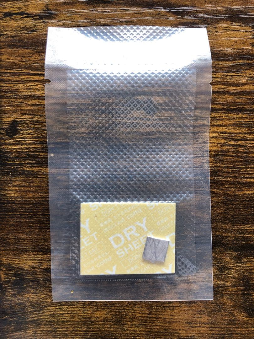 1FE-200【最高品質】【大幅値下げ】5枚