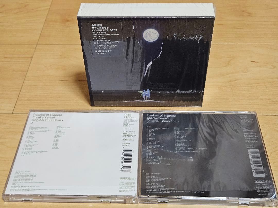 【新品未開封】交響詩篇エウレカセブン DVD-BOX〈初回限定生産〉劇場版セット