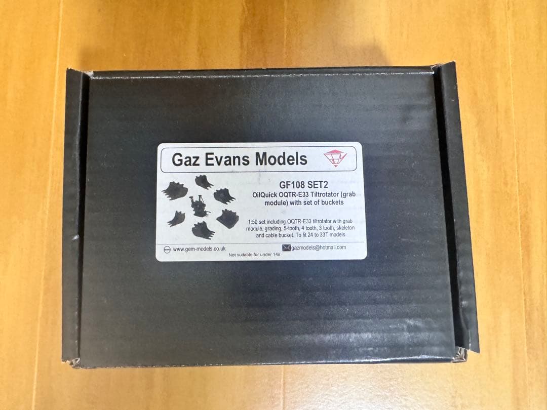 1/50 アタッチメント OilQuick OQTR-E33 チルトローテーター