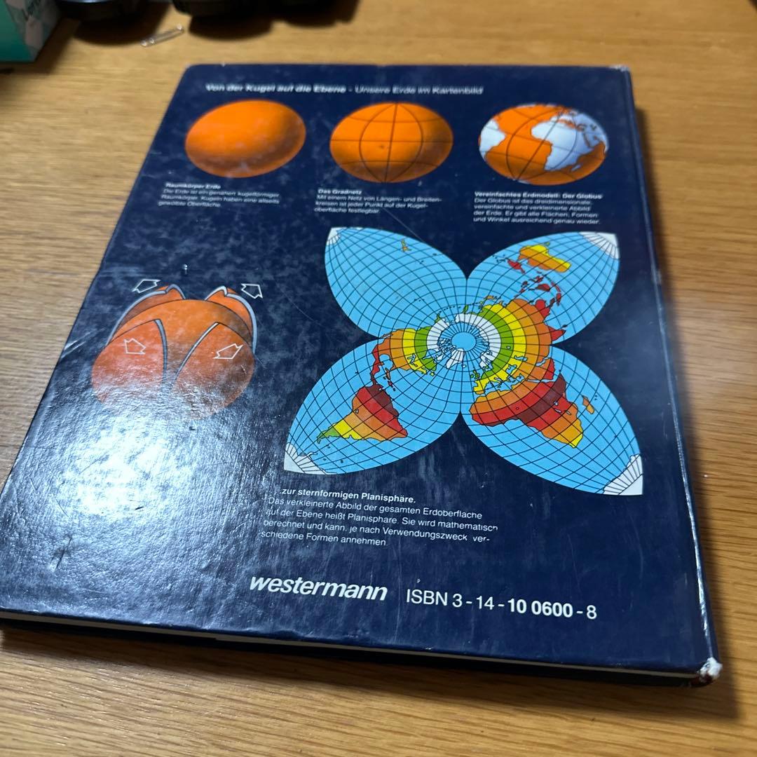 ビジネス・経済 DIERCKE WELTATLAS westermann