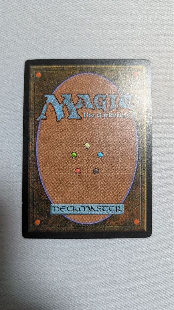 【特価　最安】厳かなモノリス①　※真贋判定参考画像あり