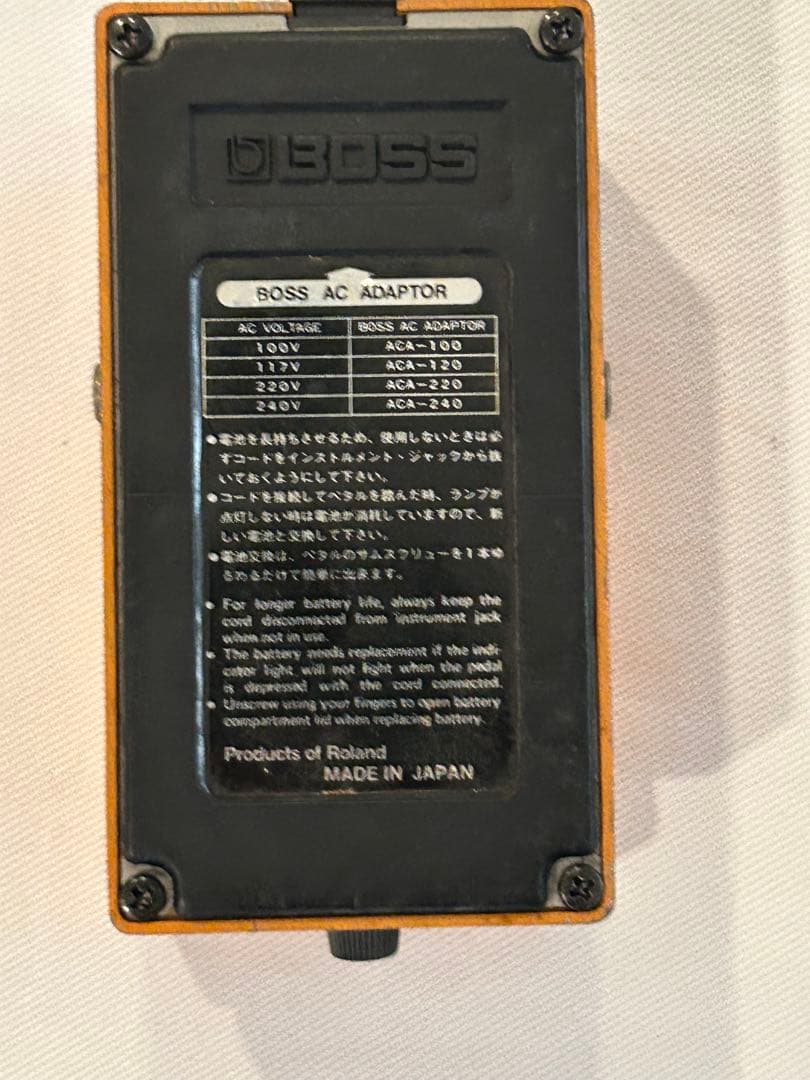 【希少/日本製】BOSS DS-1 Distortion（TA7136AP搭載)