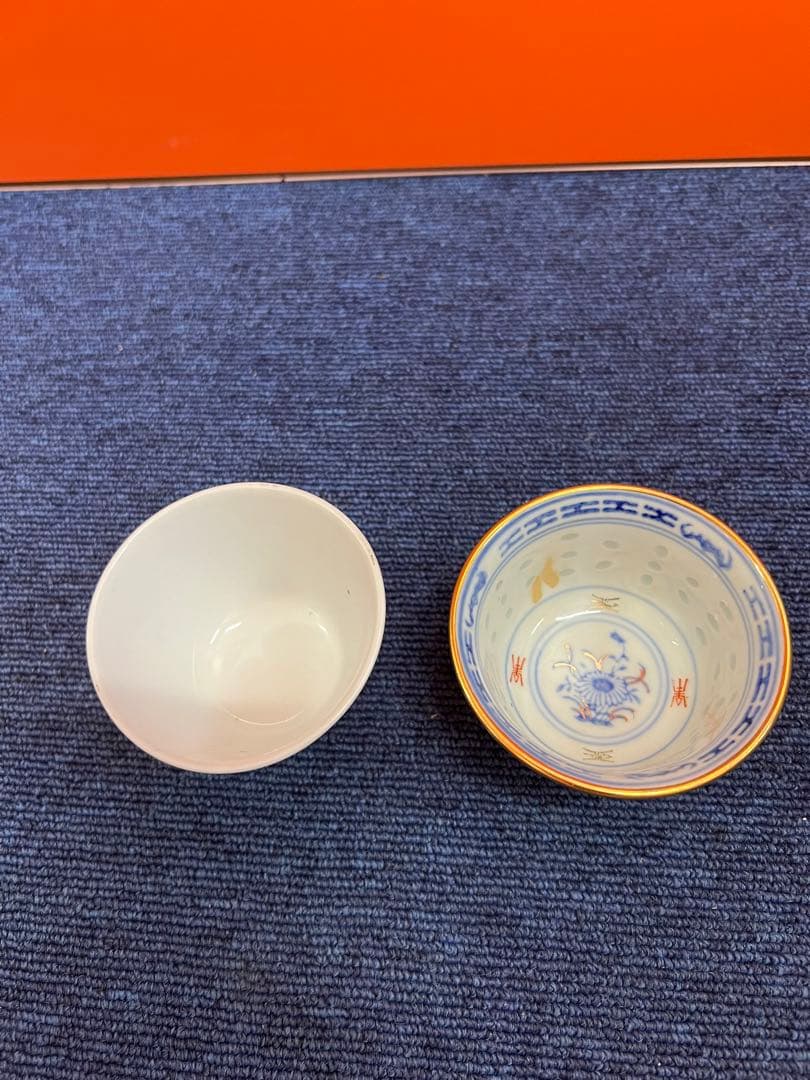 1214 中国景徳鎮　湯呑　2客