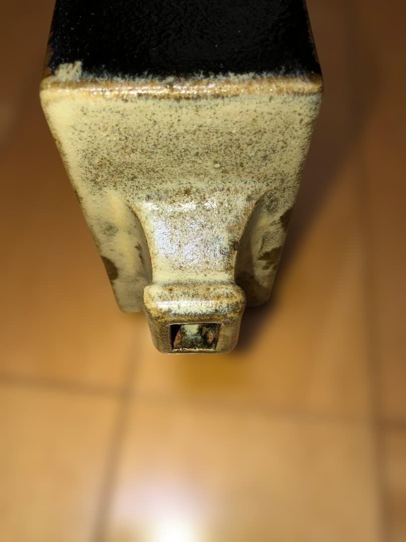 濱田庄司　陶器　扁壺（へんこ）