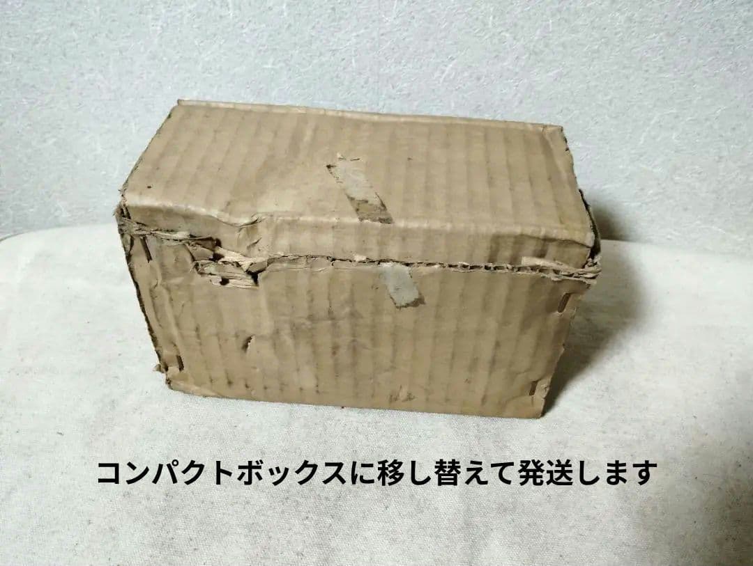 稀少 新品 TUフラッシャー 方向指示器 フラッシャー自転車