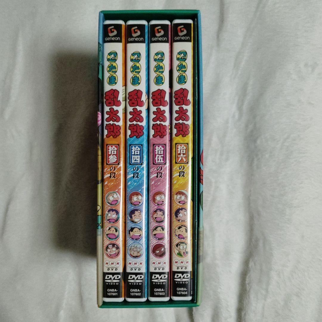 忍たま乱太郎　DVD-BOX4