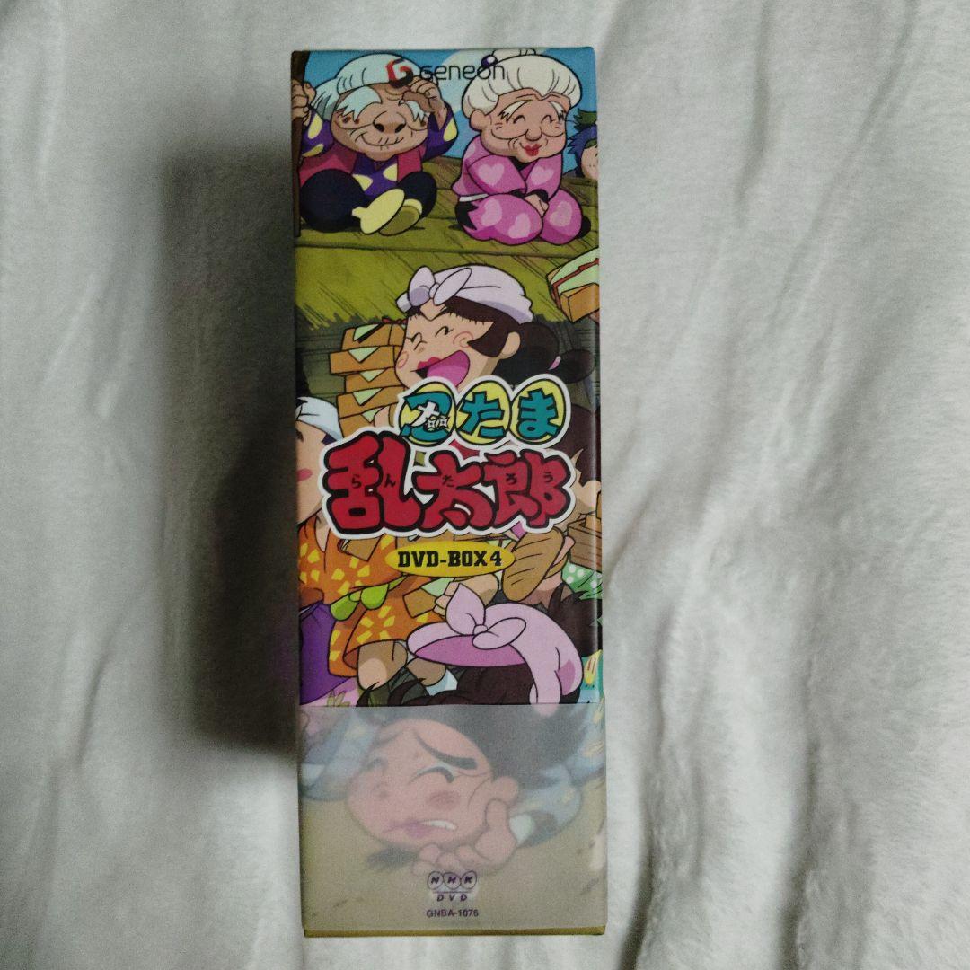 忍たま乱太郎　DVD-BOX4