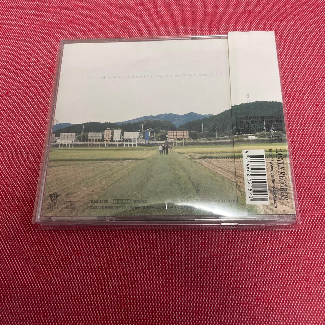 under20 CD the ドーテーズ