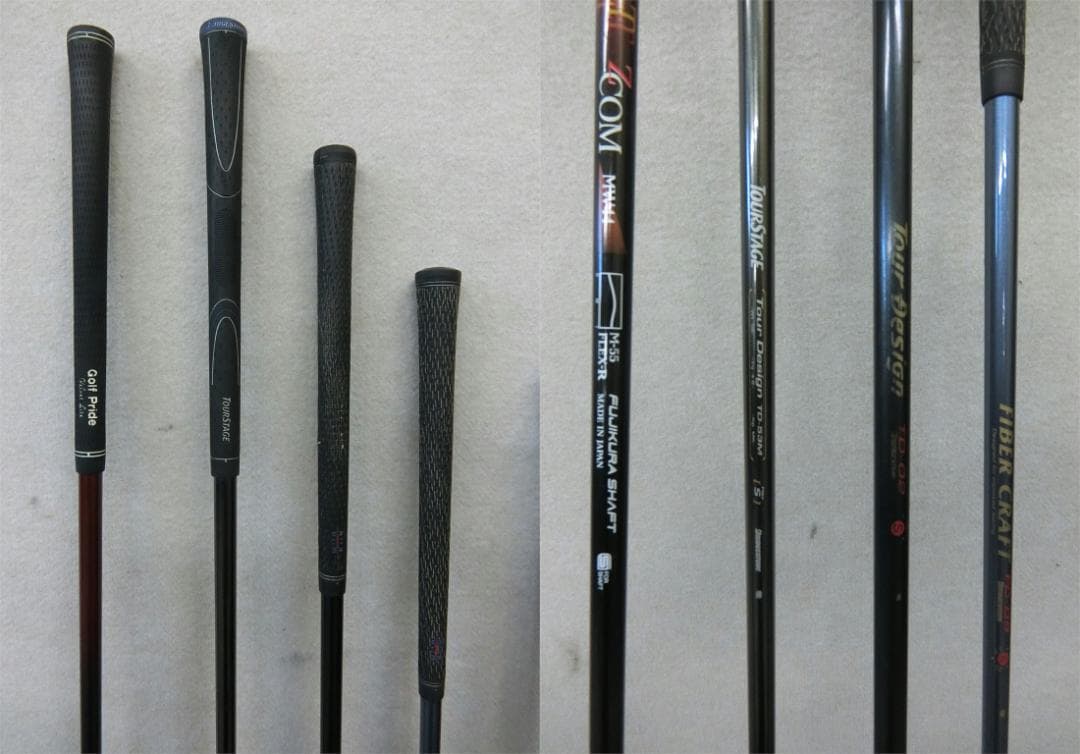 b700 初心者歓迎 ブリヂストン 等メンズゴルフ１１本セット※Ｄｒ２本入り