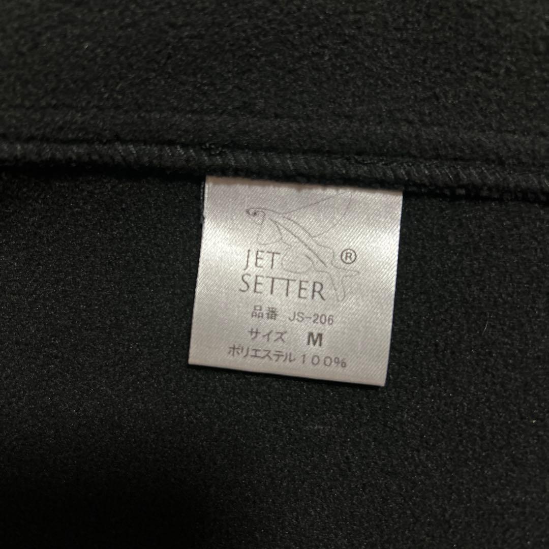 冒険用品　タクティカル・フリースジャケット　ジェットセッター