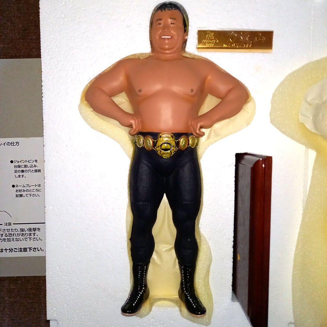 力道山500体限定フィギア シリアルナンバー197番