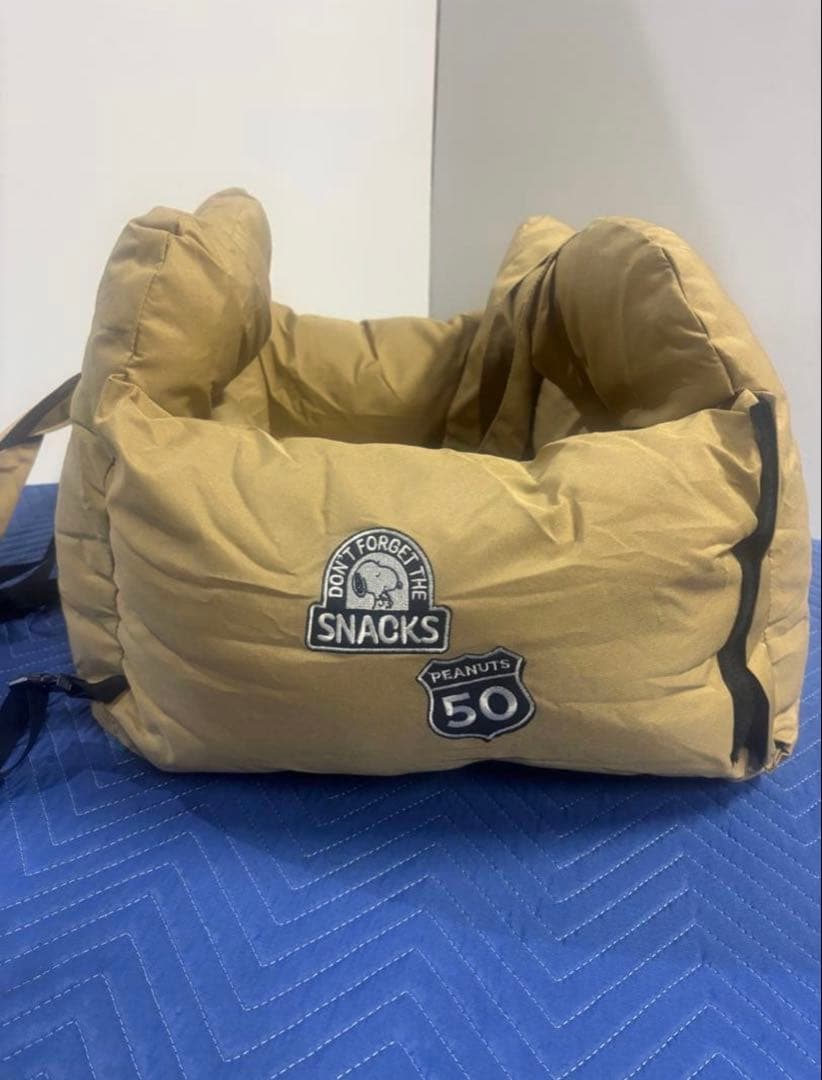 スヌーピー 3WAY ドライブ キャリーベッド ベージュ