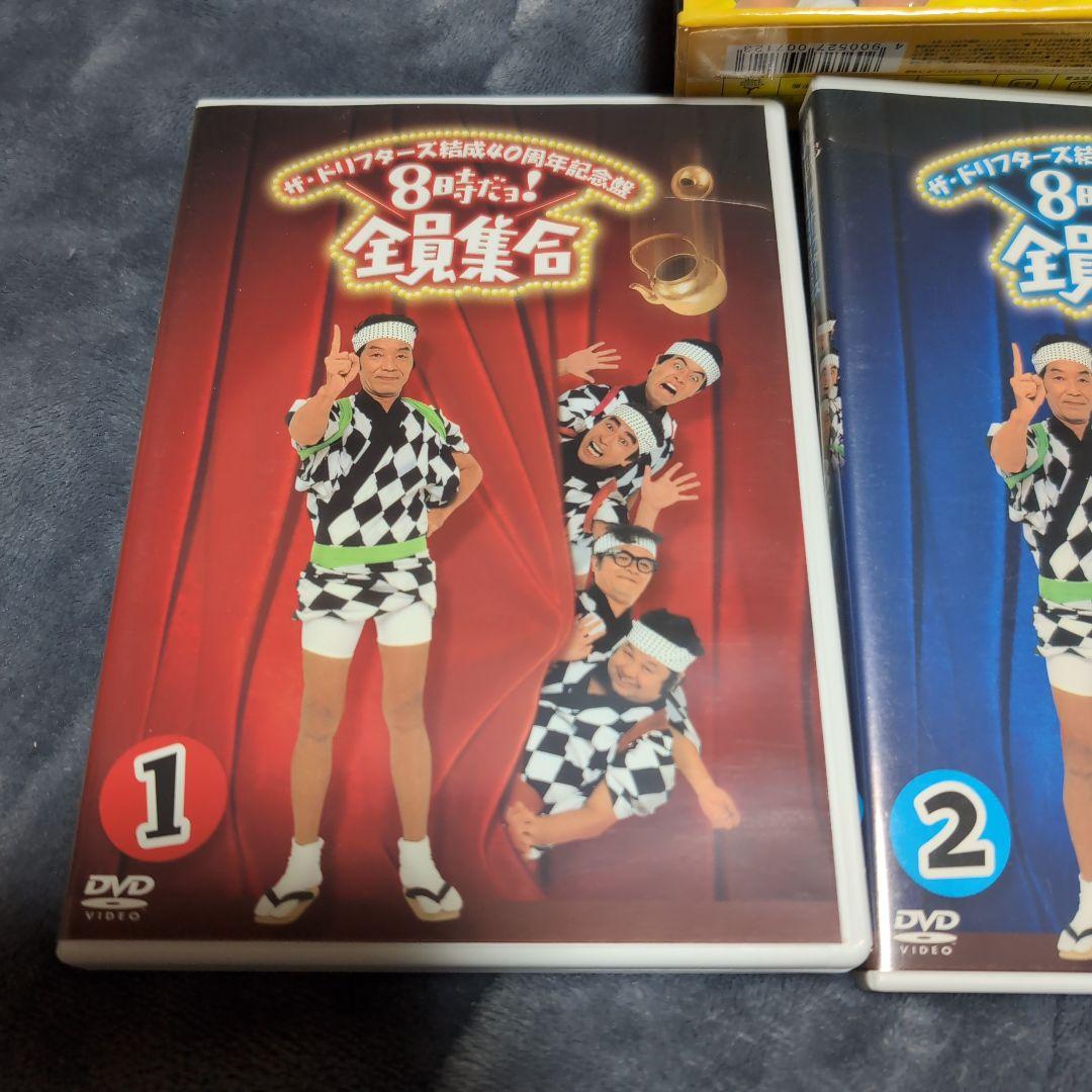8時だヨ！全員集合 DVDセット 全3巻ザ・ドリフターズ結成４０周年記念盤 爆笑