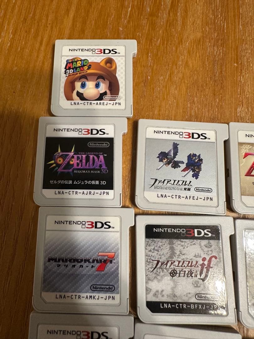 【まとめ売り】ニンテンドー3DSソフト13点セット