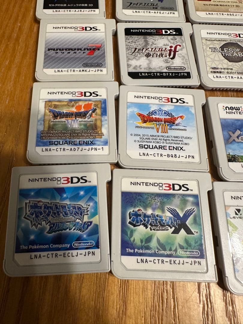【まとめ売り】ニンテンドー3DSソフト13点セット
