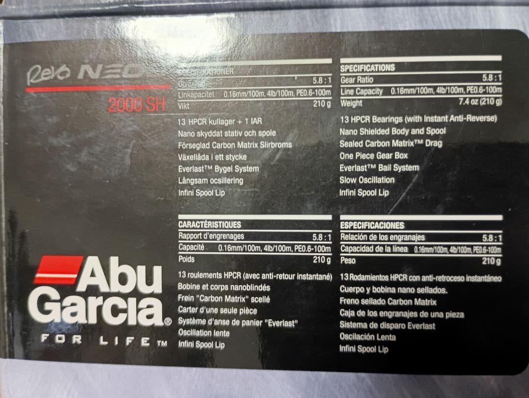 アブガルシア　Revo neos 2000SH