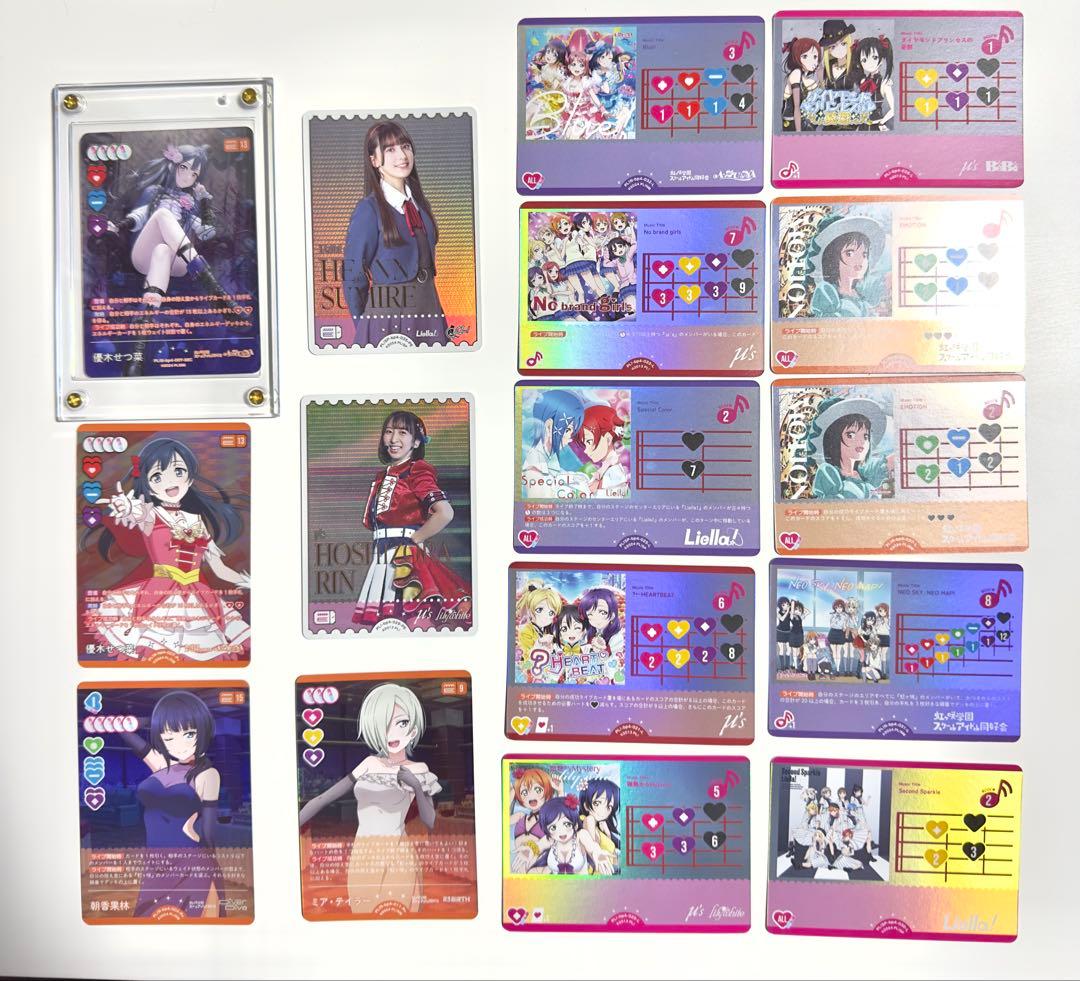 ラブカ 4弾 優木せつ菜 SEC サイン