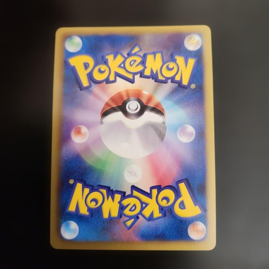 ポケモンカード　ルカリオ PROMO BW-Pプロモ　106/BW-P