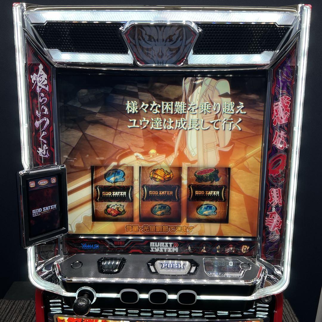 ゴッドイーター リザレクション　スマスロ実機　送料無料