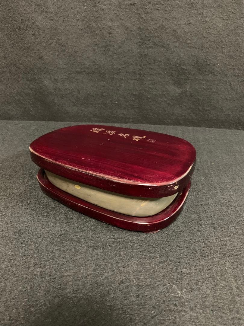 端渓名硯　中国硯　木箱入り　石目高級硯石　石筋模様　石眼多数　超希少品　蛍石