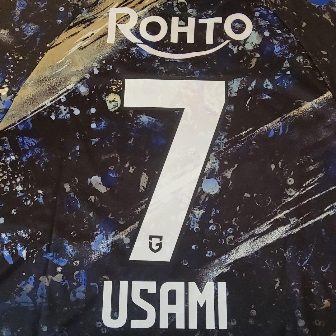 【新品未使用】2枚セット ガンバ大阪 ガンバエキスポ 2025 半田 宇佐美