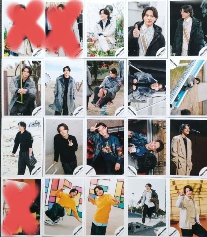 平野紫耀 King & Prince キンプリ 写真 341枚 Number_i