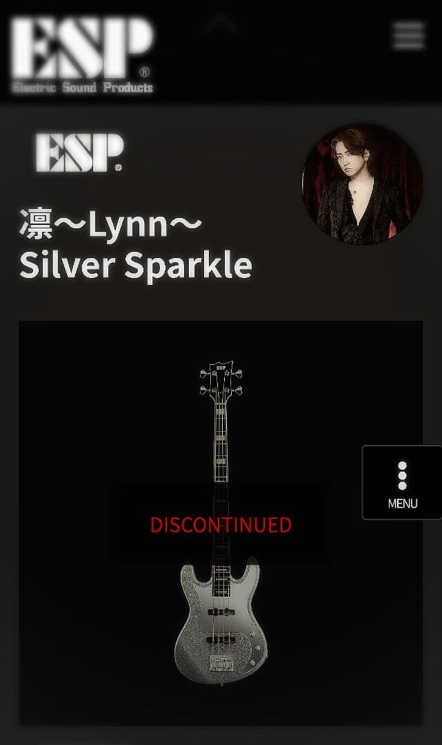 ESP〜凜〜Silver Sparkle☆美品☆完動品