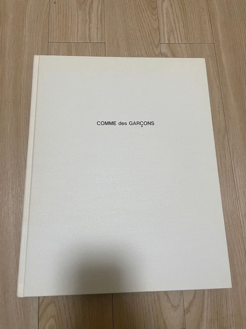 コム デ ギャルソン 写真集 1981-1986 帯・ケース付き