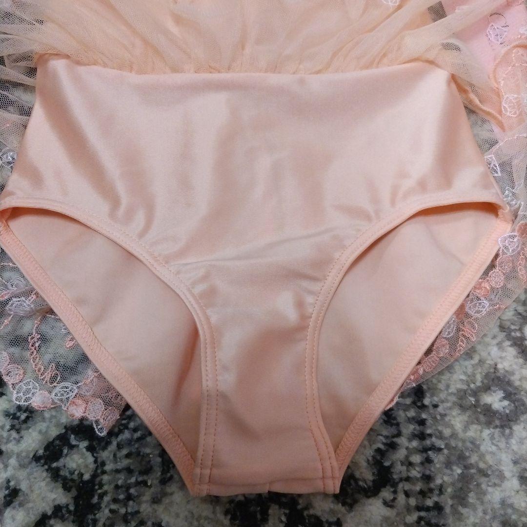 最終価格☆チャコット☆未使用＆タグ付き☆スカート付きレオタード　120